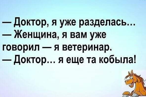 ������ - 4 ������� 2020 � 01:39