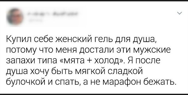 А вот я бы предпочла мяту+холод, потому что от сладенькой ванильки уже нос закладывает