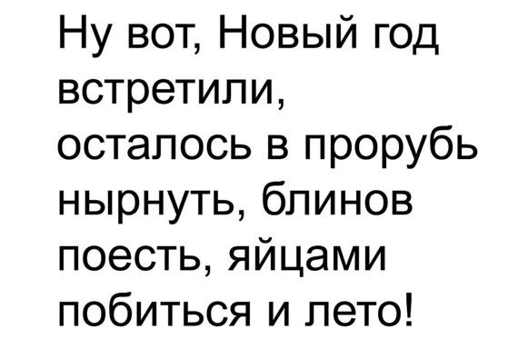  )))))