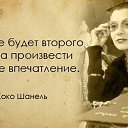 ���� ������, ������ - ��������� 25 ���� 2020 � ������ ������ ��������