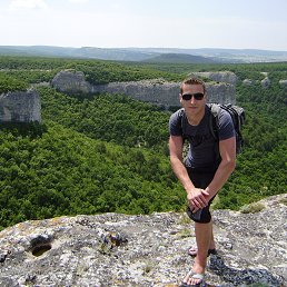 ���� ���, ����������� - ��������� 15 ����� 2020