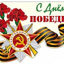 ���� �������, �������� - ��������� 9 ��� 2020 � ������ ������ ��������