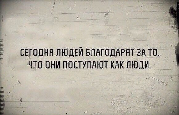  - 17  2020  21:45