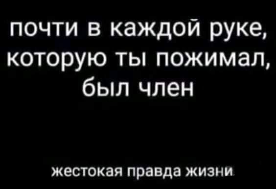  - 2  2020  23:17