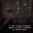 ���� �), ���� - ��������� 6 ������ 2020 � ������ ������ ��������
