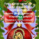 ���� ����, ������, 54 ���� - ��������� 6 ������ 2020 � ������ ������ ��������