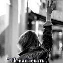 ���� Natali, �����, 45 ��� - ��������� 15 ������ 2020