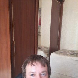 ������, ������, 44 ����