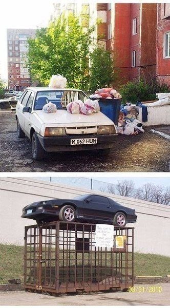 �������� ����� �� ������������ �������� - 6