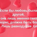 ���� Vladimir, ����� - ��������� 8 ������ 2020 � ������ ���� ����������