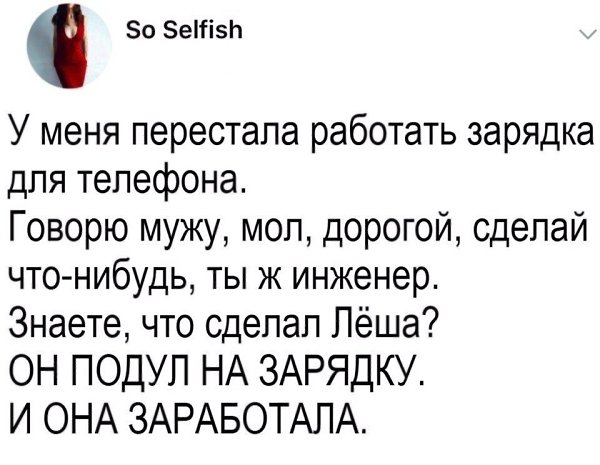  : .
