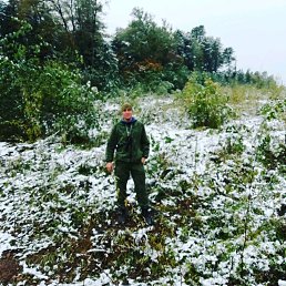 ���� ���������, �����������, 46 ��� - ��������� 15 ������� 2020