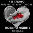 ���� �����, ������, 52 ���� - ��������� 3 ���� 2020