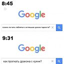 ���� �������, ���������, 46 ��� - ��������� 14 ������ 2020