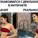 Sofi,  -  26  2020