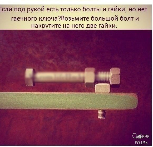   - 2