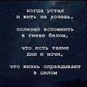 ���� �����, ������������ - ��������� 9 ������� 2020 � ������ ���� ����������