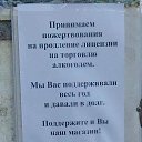 ���� ������, ���, 45 ��� - ��������� 6 ������ 2020 � ������ ������ ��������