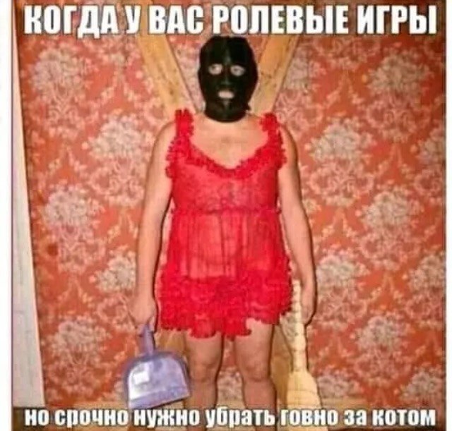 ������ �� ���... - 16 ������� 2020 � 20:26