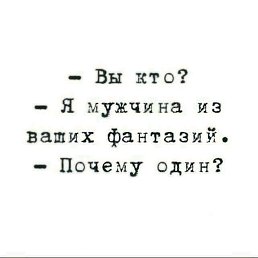 Фото Михаил, Раменское, 40 лет - добавлено 29 марта 2020