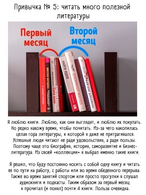   ,      .+       ... - 5