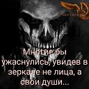 ���� Rom 75, �����������, 51 ��� - ��������� 7 ���� 2020