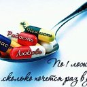 ���� ������, �������, 51 ��� - ��������� 28 ������ 2020