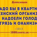 ���� ����, ������ - ��������� 17 ��� 2020 � ������ ������ ��������