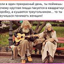 ���� �*�*l*ink@*, �����, 57 ��� - ��������� 11 ������ 2020 � ������ ������ ��������