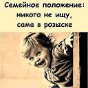 ���� Fiona, ���� - ��������� 14 ��� 2020 � ������ ������ ��������