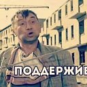 ���� ���������, ������, 47 ��� - ��������� 13 ������ 2020