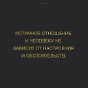 ���� ����, ������ - ��������� 15 ������ 2020 � ������ ������ ��������