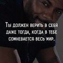 ���� ������, ������ - ��������� 26 ���� 2020 � ������ ����