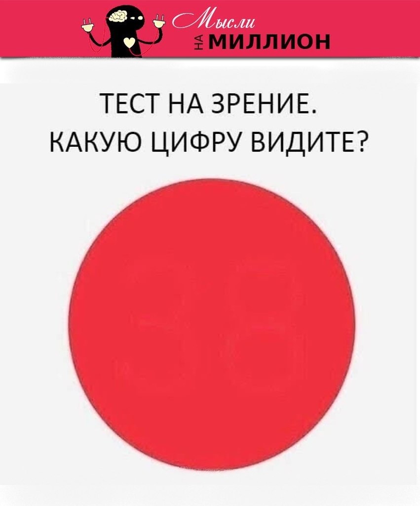 ������� ��������.