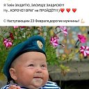 ���� ����@, �����-��������� - ��������� 23 ������� 2020 � ������ ������ ��������