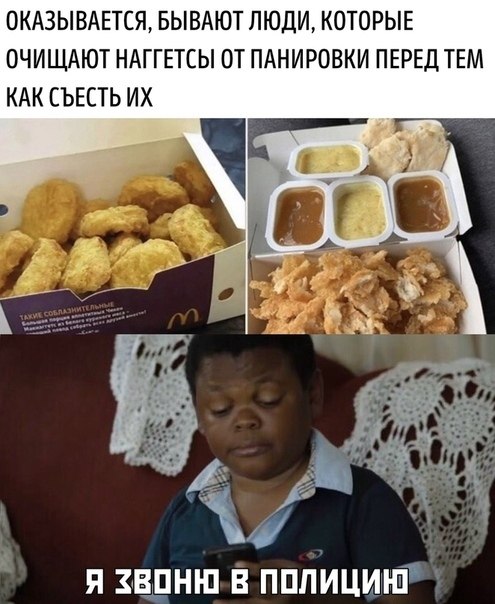 А в чем смысл?