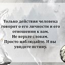 ���� �����, ���������� - ��������� 26 ���� 2020 � ������ ������ ��������