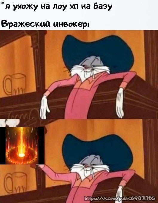 Dota 2 [  ] - 15  2020  19:03