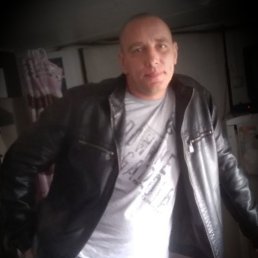 �������, ������, 43 ����