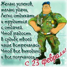 ������, ��������, 41 ���