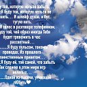 ���� �������, ������ - ��������� 7 ���� 2020 � ������ ������ ��������
