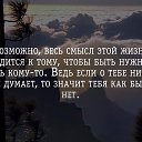 ���� �����������, ������������ - ��������� 28 ���� 2020 � ������ ������ ��������