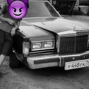 �����, 67 ���, ���������