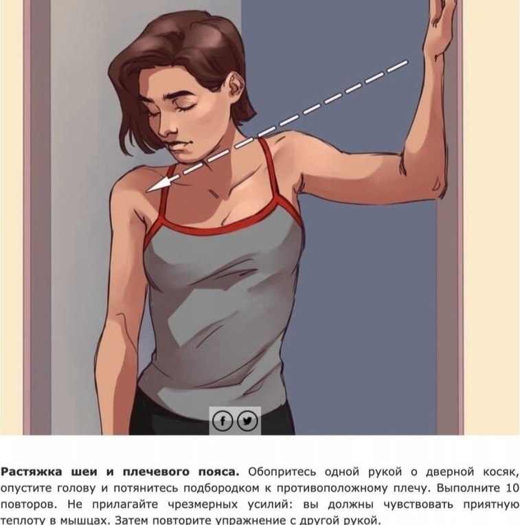 ae  ,  o e o  c: - 2