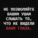 ���� S����, ��������, 51 ��� - ��������� 9 ����� 2020 � ������ ������ ��������