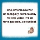 ���� ������ ���������, �����-���������, 54 ���� - ��������� 12 ������� 2020 � ������ ������ ��������
