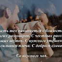  , , 49  -  5  2020     