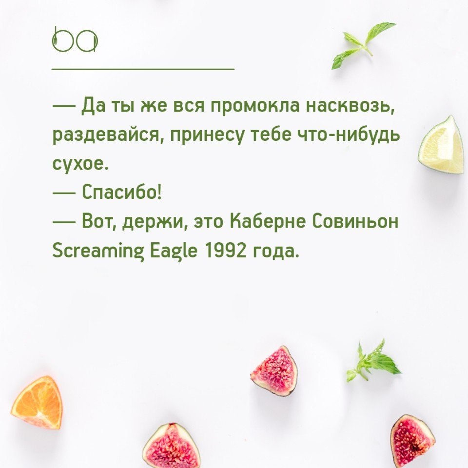 #@bon