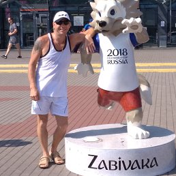 �������, ������� ��������, 45 ���