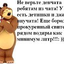 ���� M�xa��, �������� - ��������� 20 ������ 2020 � ������ ���� ����������